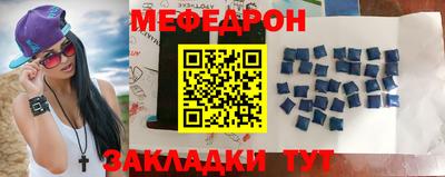 гидропоника Брянск