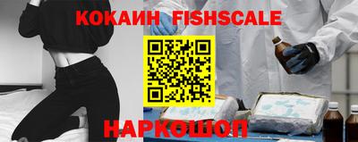гидропоника Брянск