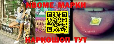 гидропоника Брянск