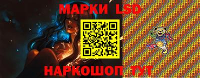 гидропоника Брянск
