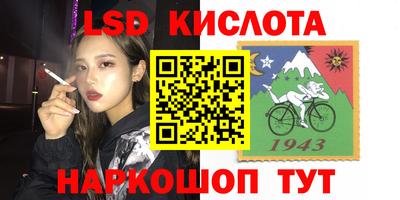 гидропоника Брянск