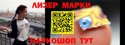 гидропоника Брянск