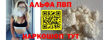 гидропоника Брянск