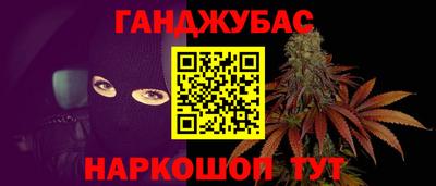 гидропоника Брянск