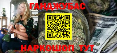 гидропоника Брянск