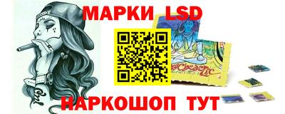 мефедрон VHQ Боровичи