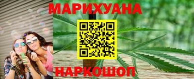 гидропоника Брянск