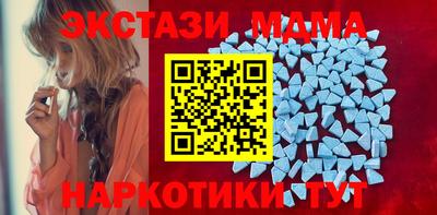 гидропоника Брянск