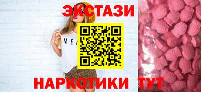 гидропоника Брянск