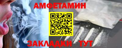 гидропоника Брянск