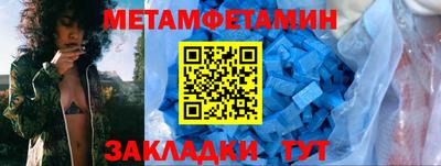 гидропоника Брянск