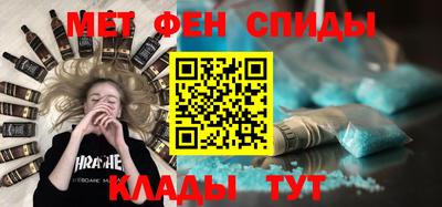 марки nbome Братск
