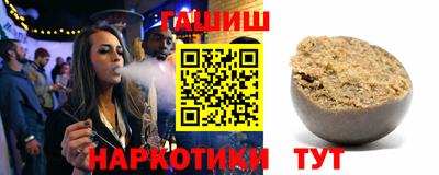 гидропоника Брянск