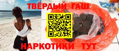 гидропоника Брянск