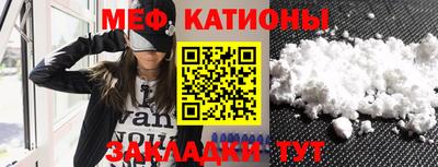 марки nbome Братск