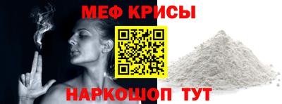марки nbome Братск